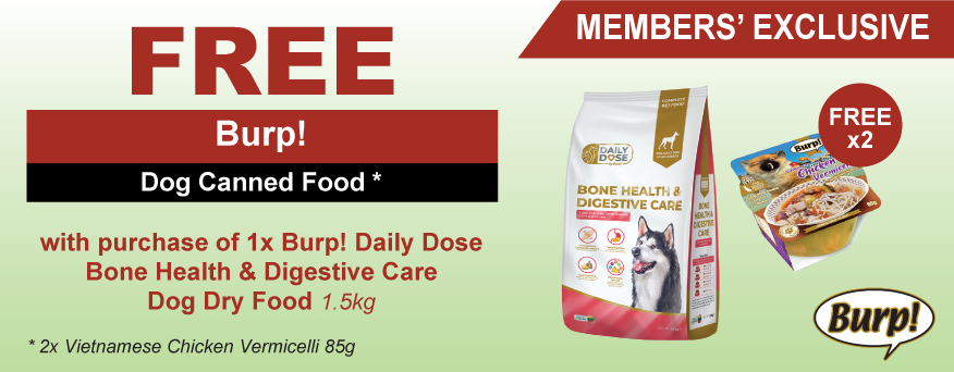 Burp! Dog Dry Food Promo